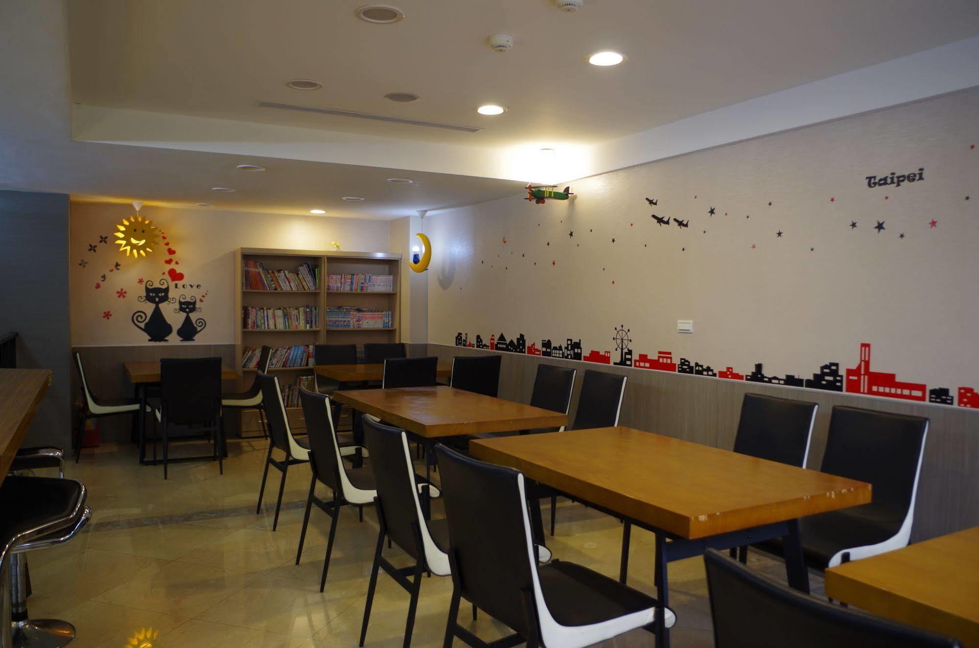 Hotel Leisure Beitou Taipei Eksteriør billede