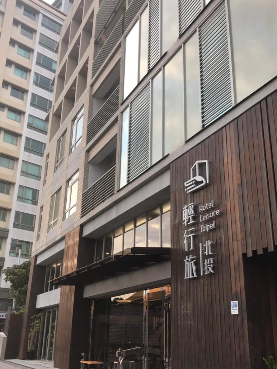 Hotel Leisure Beitou Taipei Eksteriør billede