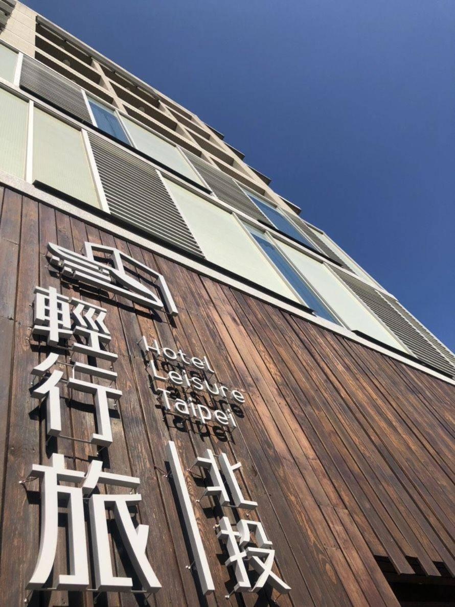 Hotel Leisure Beitou Taipei Eksteriør billede